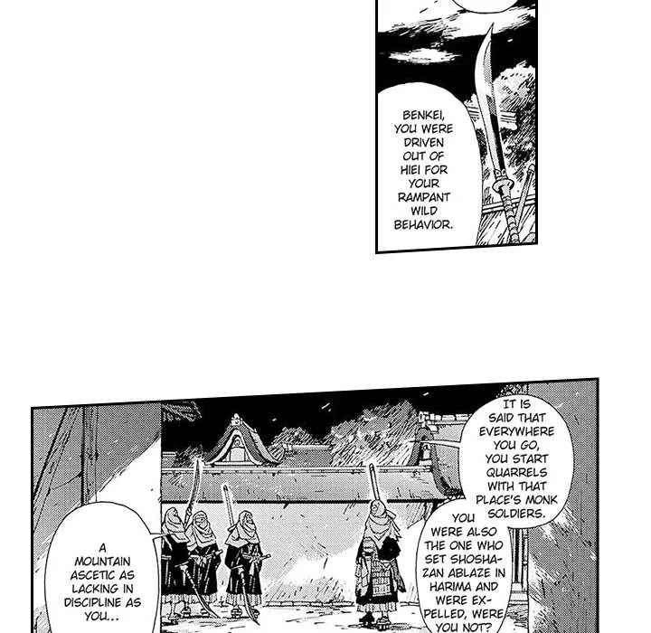 Contract Of Cherry Blossom Guilt - Chapter 5